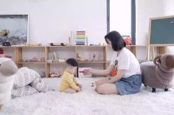 【详细教程】韶关 工厂_哔哩哔哩-2
